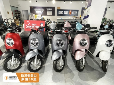 電動車排名或?qū)⑾磁?消費者換屆,為拉攏年輕人企業(yè)打出哪些牌?