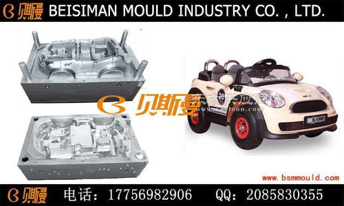 優(yōu)質(zhì)精品兒童扭扭車模具嬰兒學步車模具 平衡車模具 廠家生產(chǎn)圖片