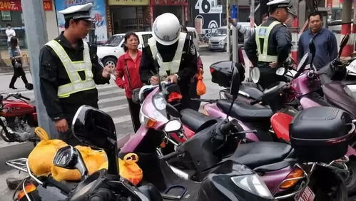 昆明要用電子設(shè)備監(jiān)管電動(dòng)車 電動(dòng)車?yán)?收繳銷毀