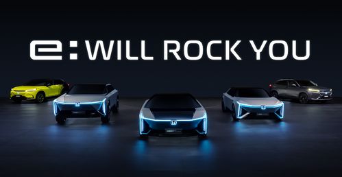 honda中國發(fā)布全新純電動(dòng)車品牌 e n