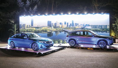 豪華與電動車市場掀起降價潮，寶馬、奧迪等品牌引領行業(yè)變革