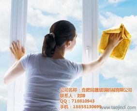 杭州二手玻璃磨邊機選購指南及家政服務(wù)應(yīng)用